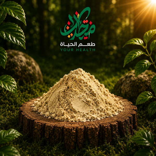 طلع النخل