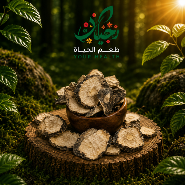 ماكا