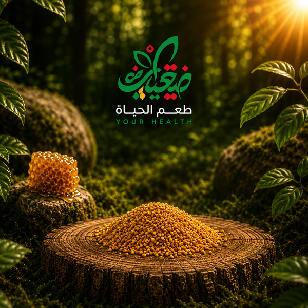 100 جرام حبوب لقاح