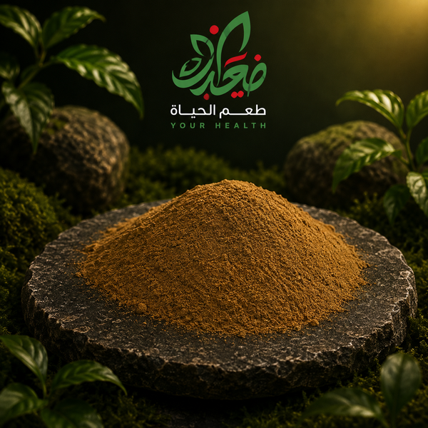 بروبليس
