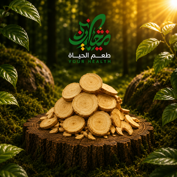 تونكات علي